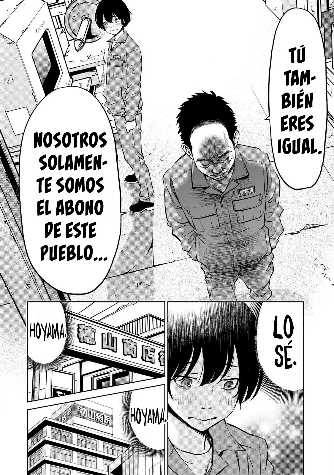 Ijime to kaeru to mama to fukushuu Capítulo 1.2 - Página 7