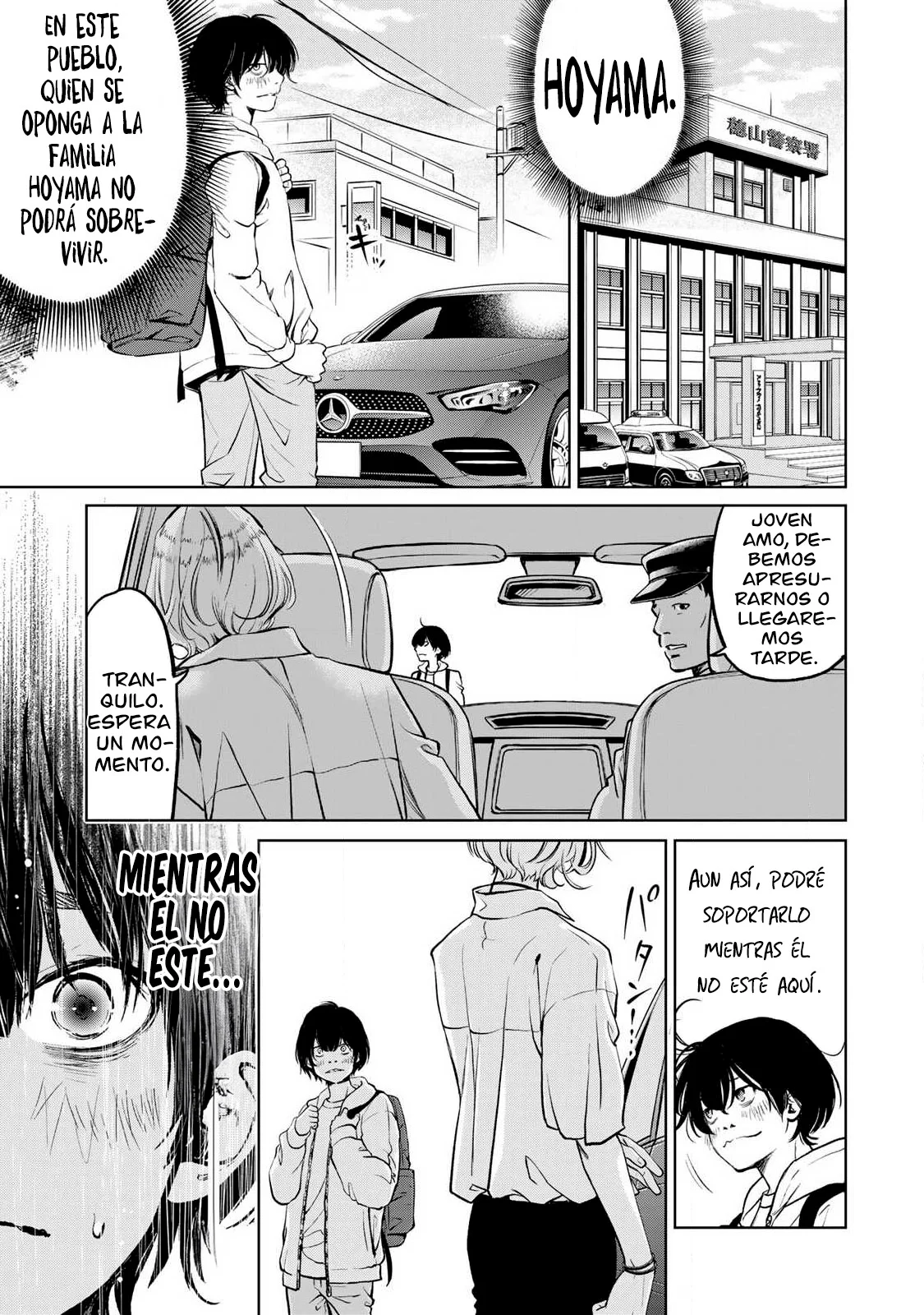 Ijime to kaeru to mama to fukushuu Capítulo 1.2 - Página 8