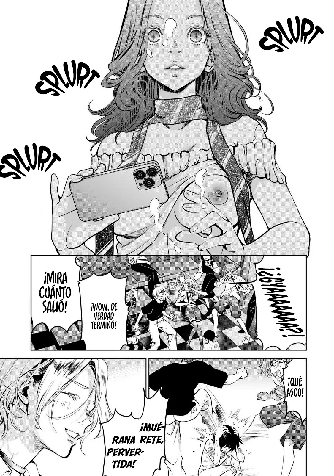 Ijime to kaeru to mama to fukushuu Capítulo 2.2 - Página 11