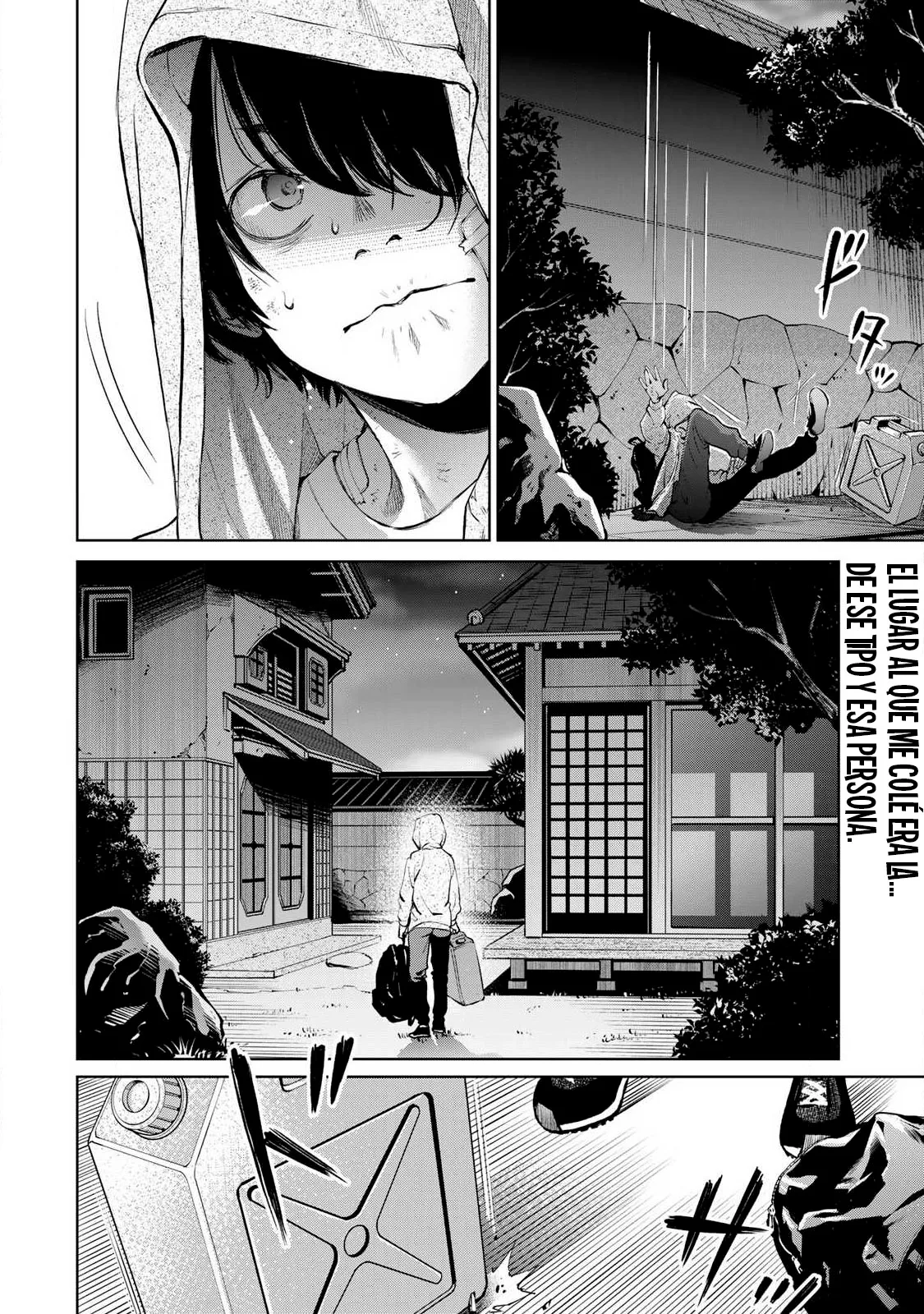 Ijime to kaeru to mama to fukushuu Capítulo 2.2 - Página 14