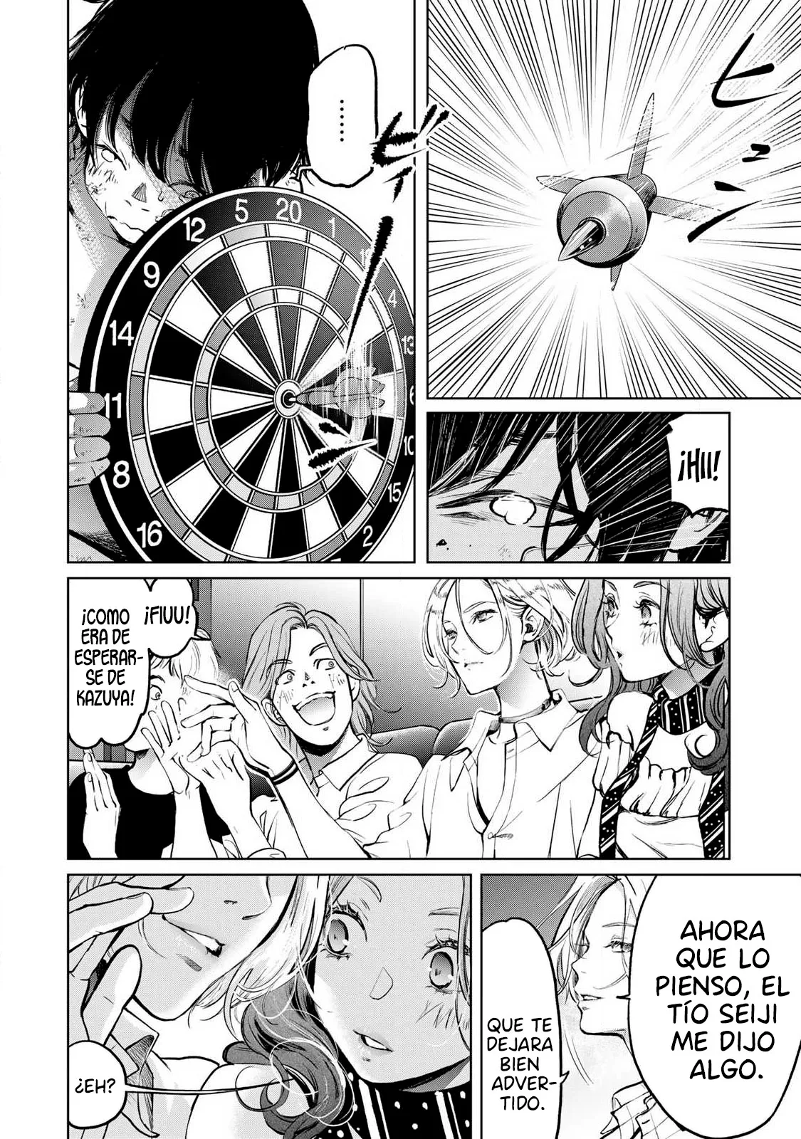 Ijime to kaeru to mama to fukushuu Capítulo 2.2 - Página 4