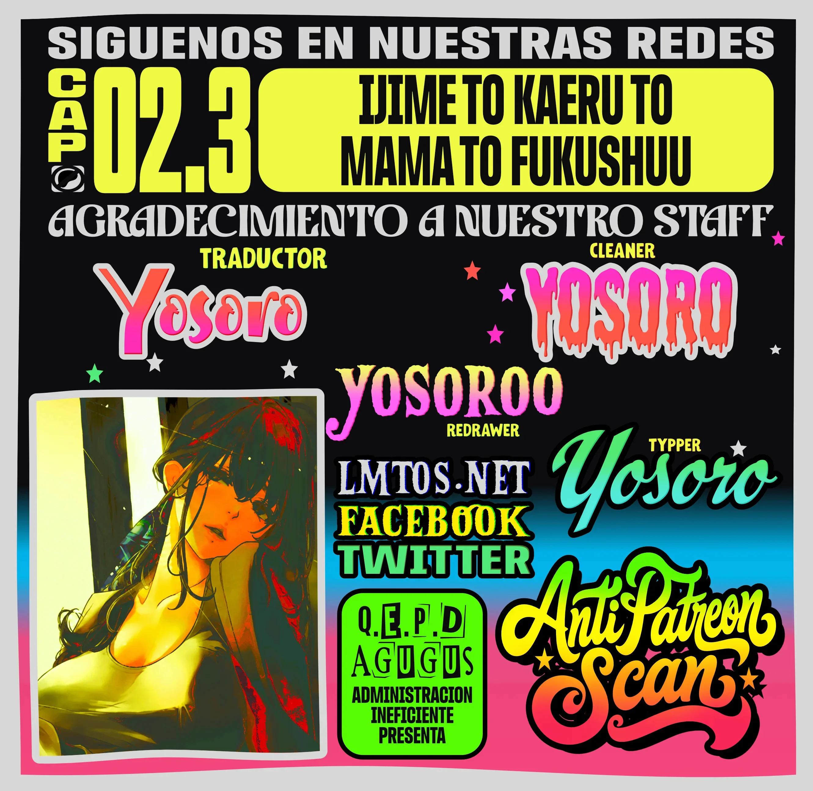 Ijime to kaeru to mama to fukushuu Capítulo 2.3 - Página 1