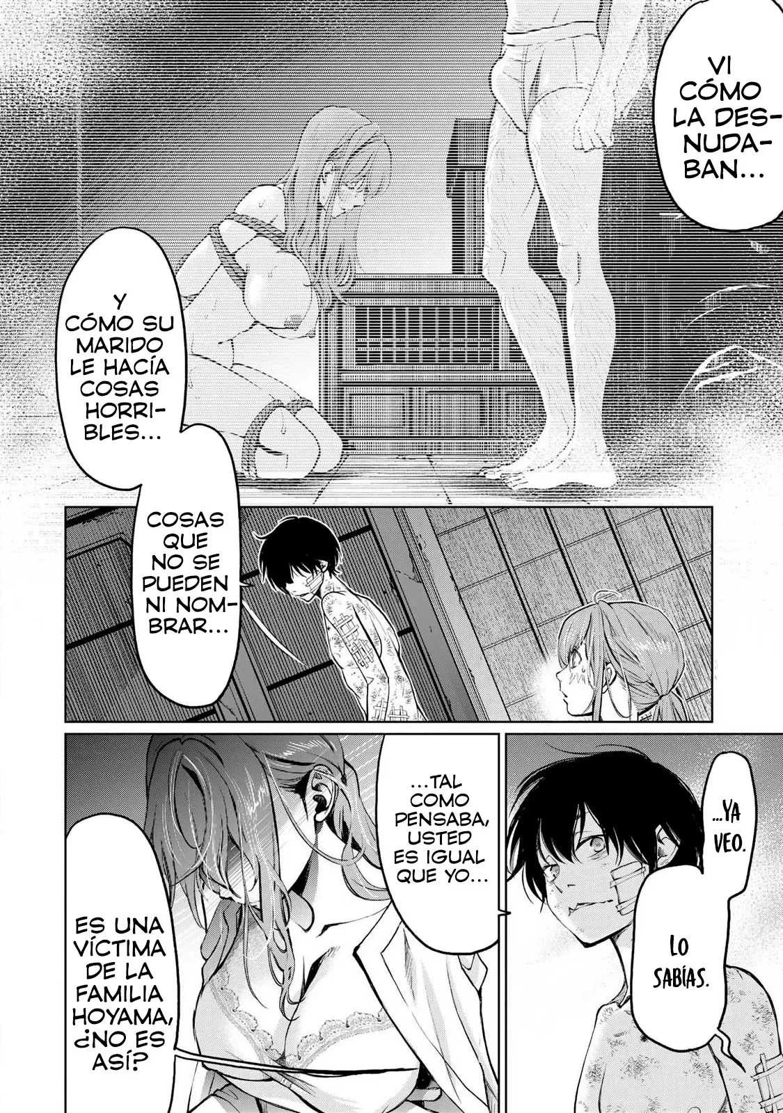 Ijime to kaeru to mama to fukushuu Capítulo 2.3 - Página 13