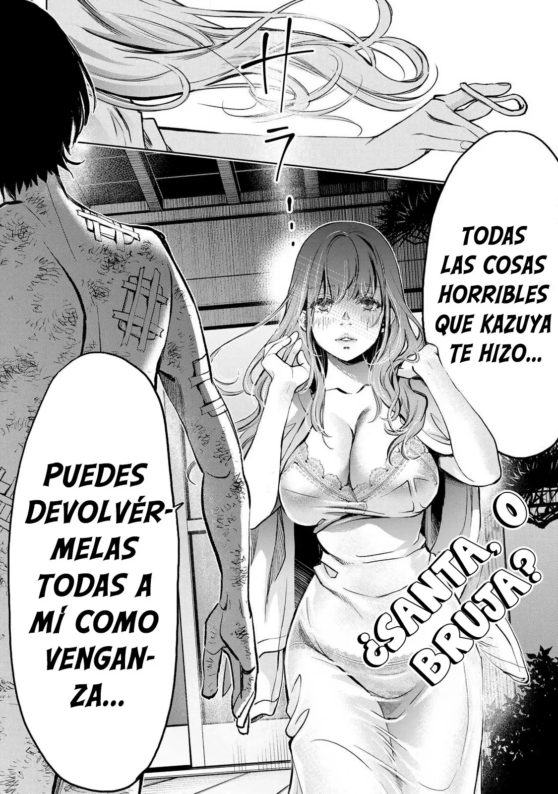 Ijime to kaeru to mama to fukushuu Capítulo 2.3 - Página 17