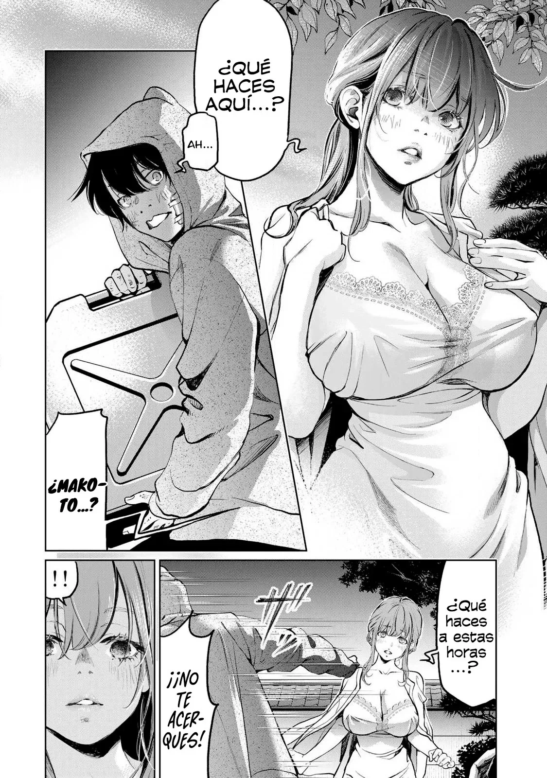 Ijime to kaeru to mama to fukushuu Capítulo 2.3 - Página 3