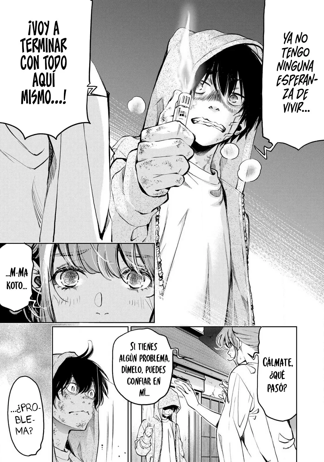 Ijime to kaeru to mama to fukushuu Capítulo 2.3 - Página 4