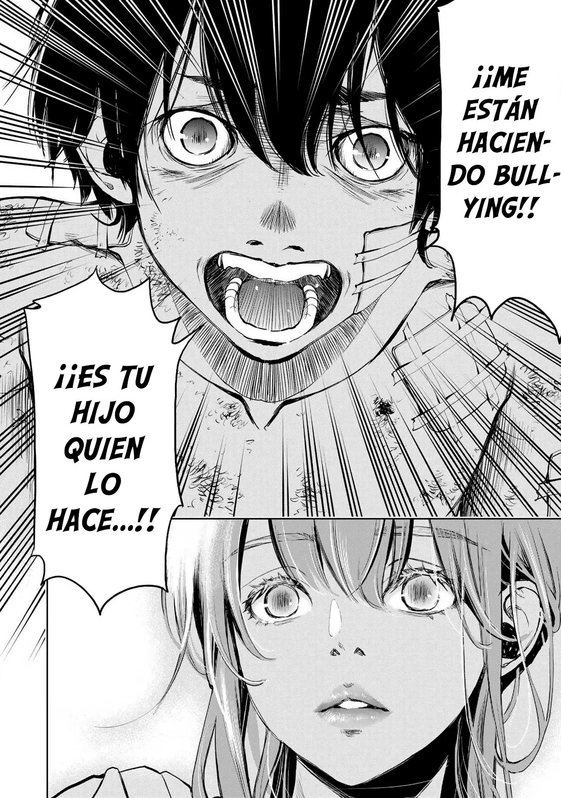 Ijime to kaeru to mama to fukushuu Capítulo 2.3 - Página 5