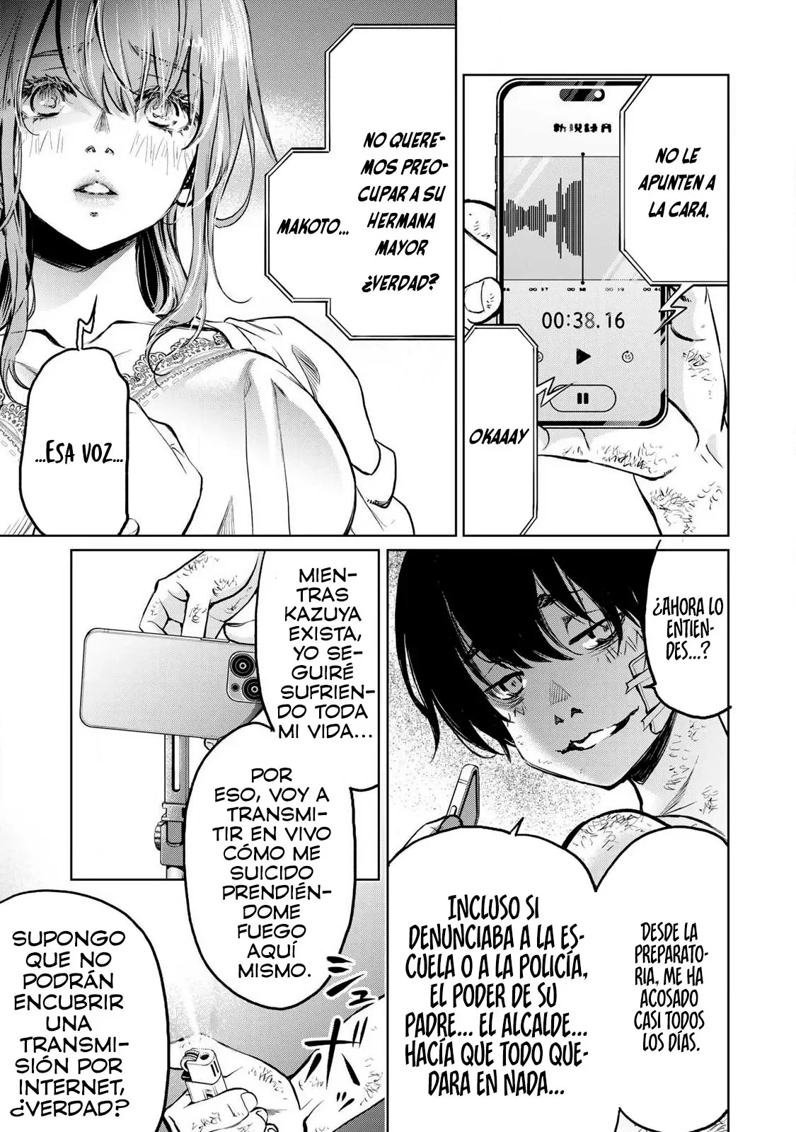 Ijime to kaeru to mama to fukushuu Capítulo 2.3 - Página 9