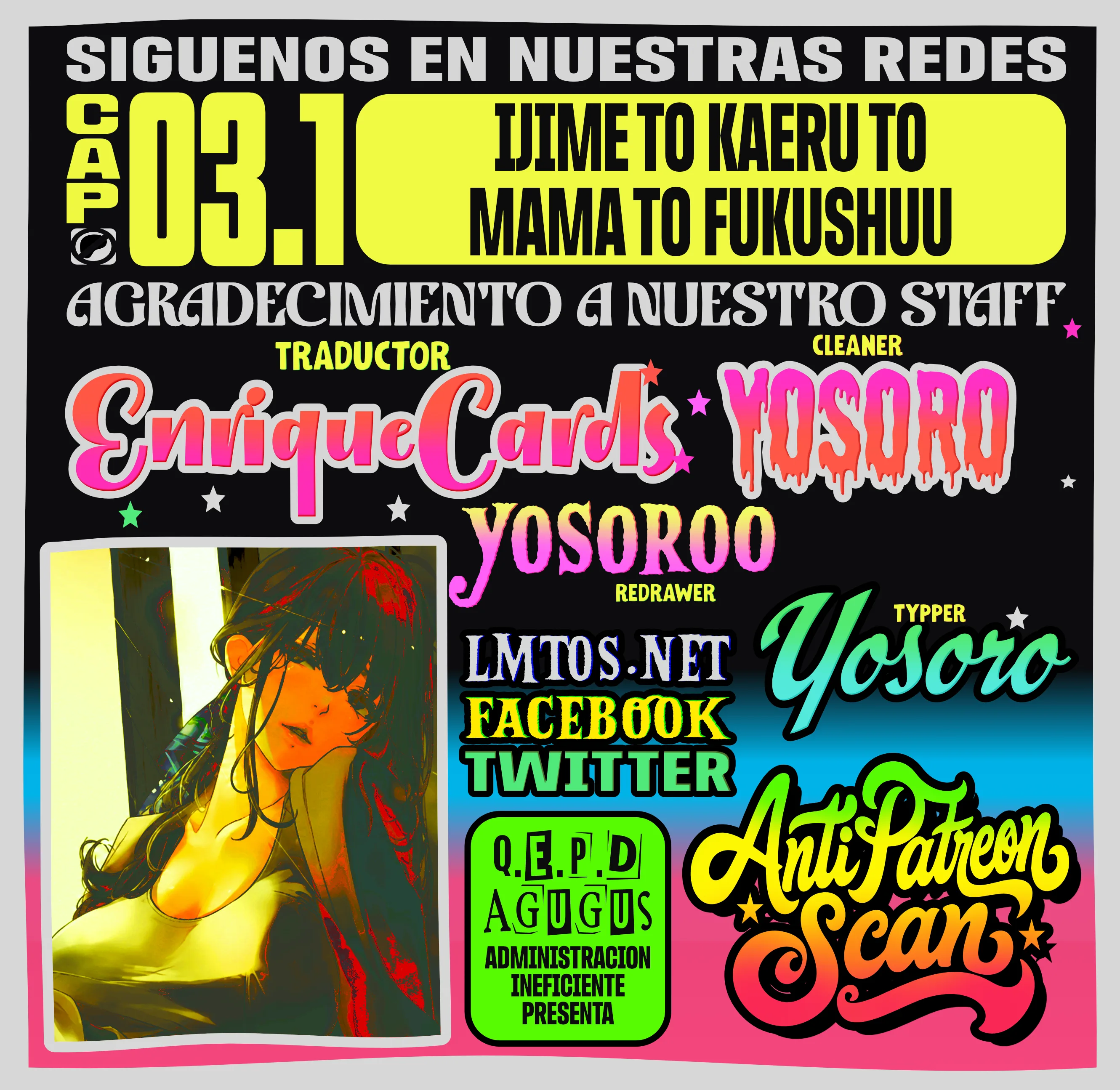 Ijime to kaeru to mama to fukushuu Capítulo 3.1 - Página 1