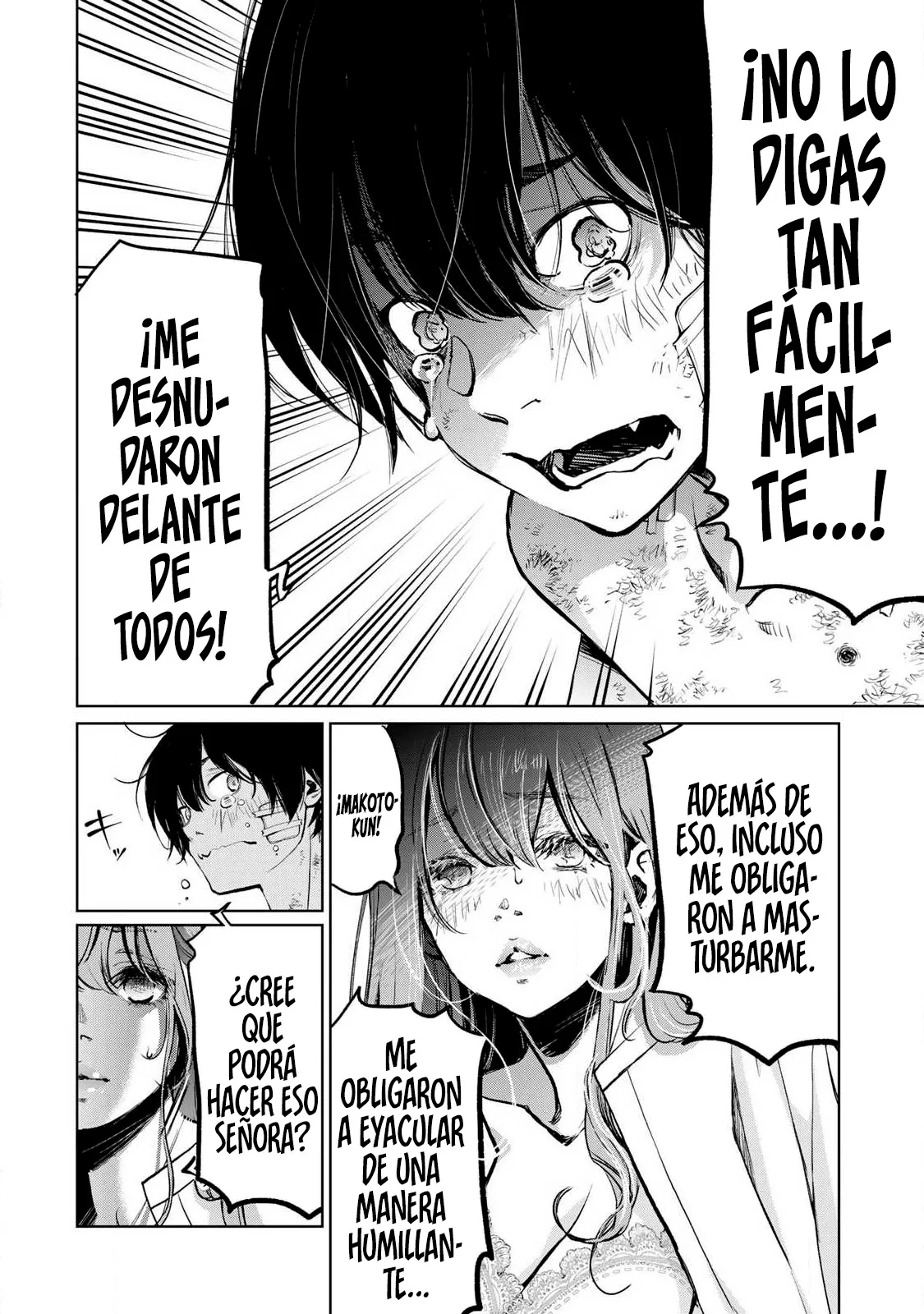 Ijime to kaeru to mama to fukushuu Capítulo 3.1 - Página 3