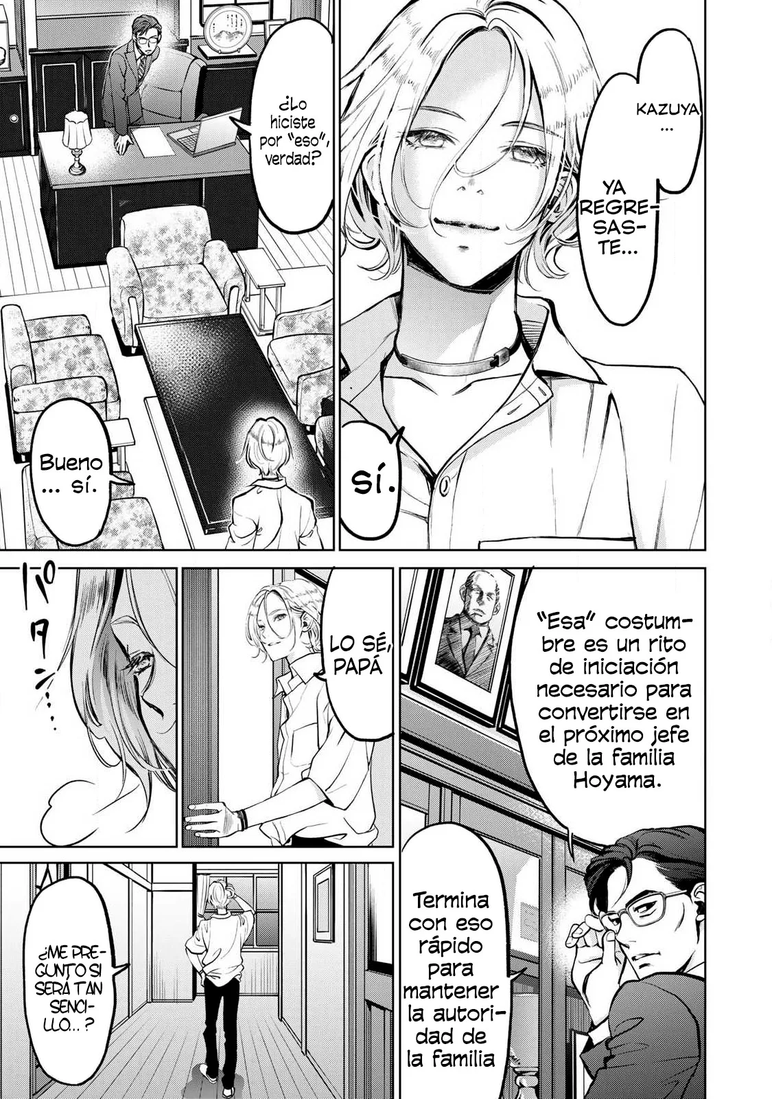 Ijime to kaeru to mama to fukushuu Capítulo 3.2 - Página 12