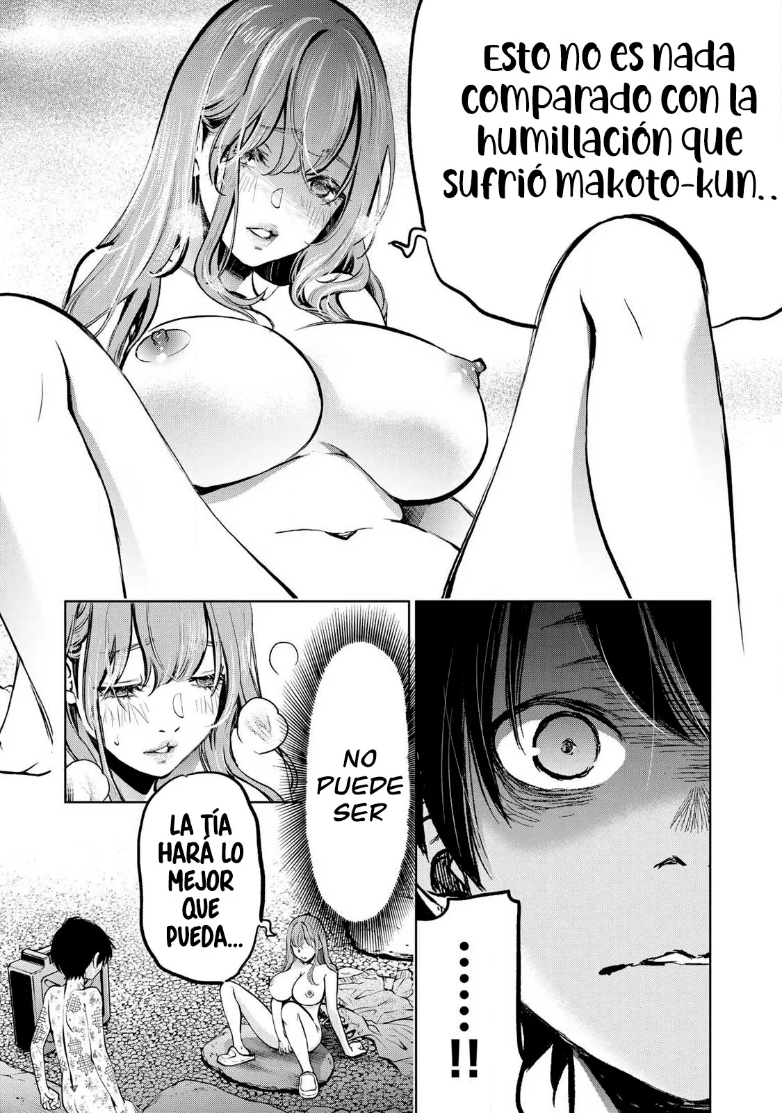 Ijime to kaeru to mama to fukushuu Capítulo 3.2 - Página 3