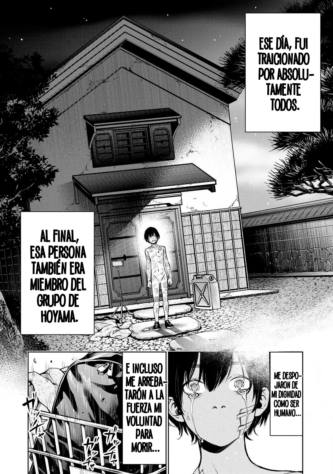 Ijime to kaeru to mama to fukushuu Capítulo 3.3 - Página 11