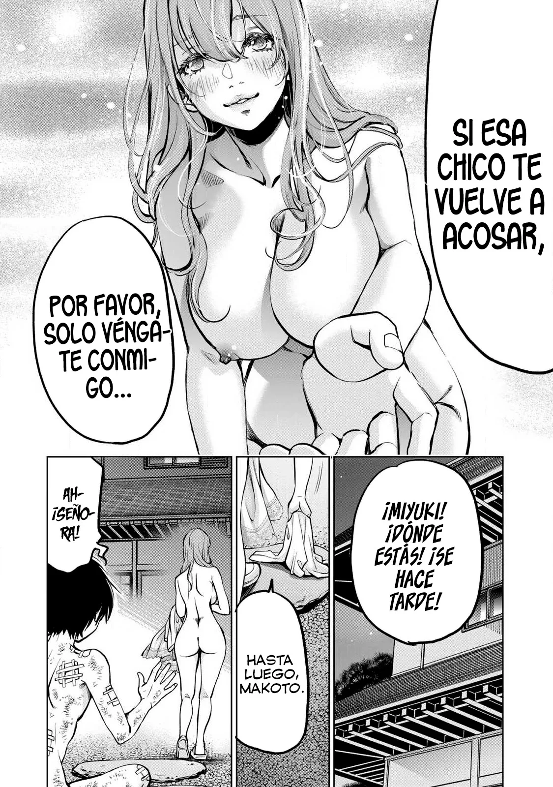 Ijime to kaeru to mama to fukushuu Capítulo 3.3 - Página 9