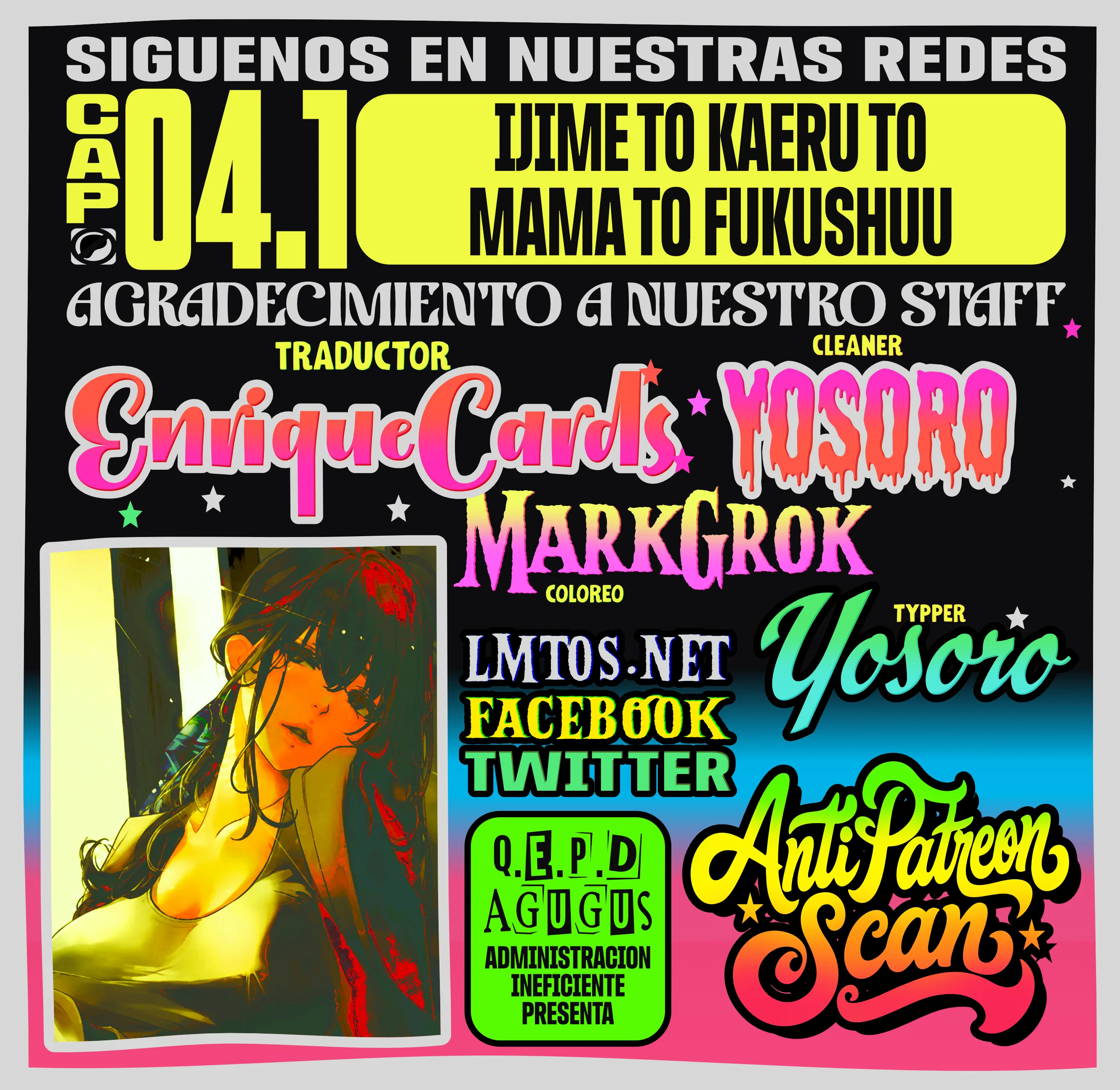 Ijime to kaeru to mama to fukushuu Capítulo 4.1 - Página 1