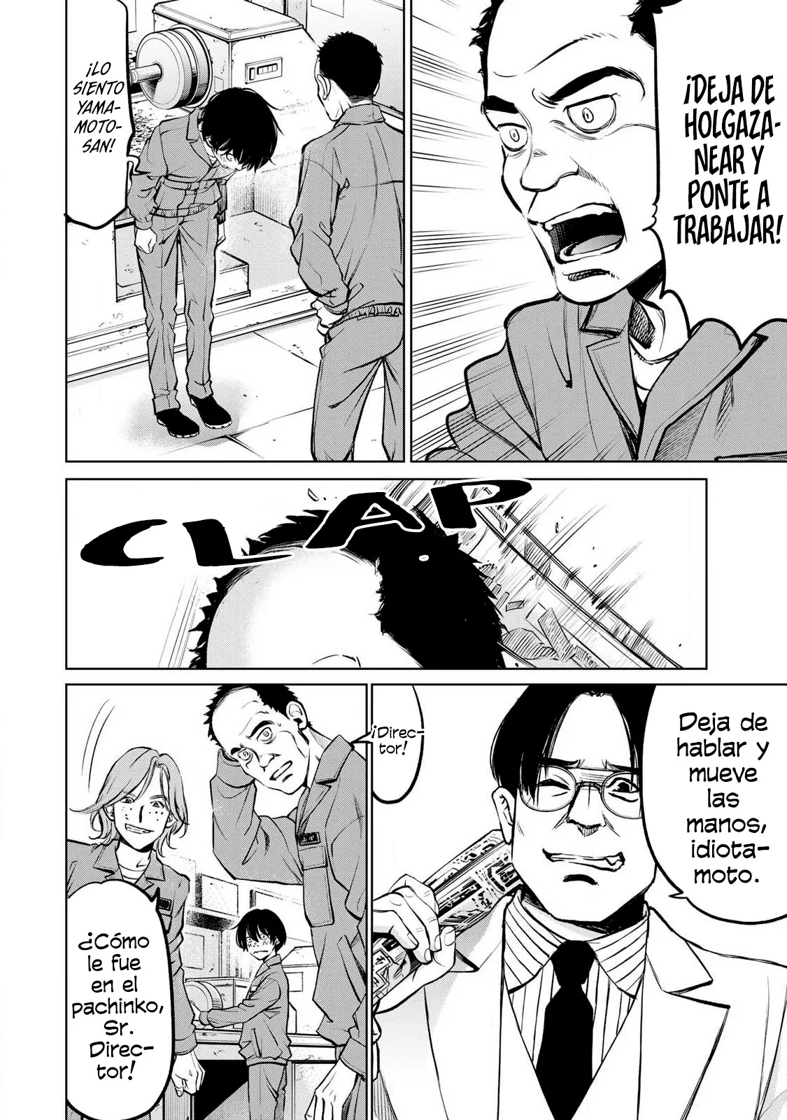 Ijime to kaeru to mama to fukushuu Capítulo 4.1 - Página 5