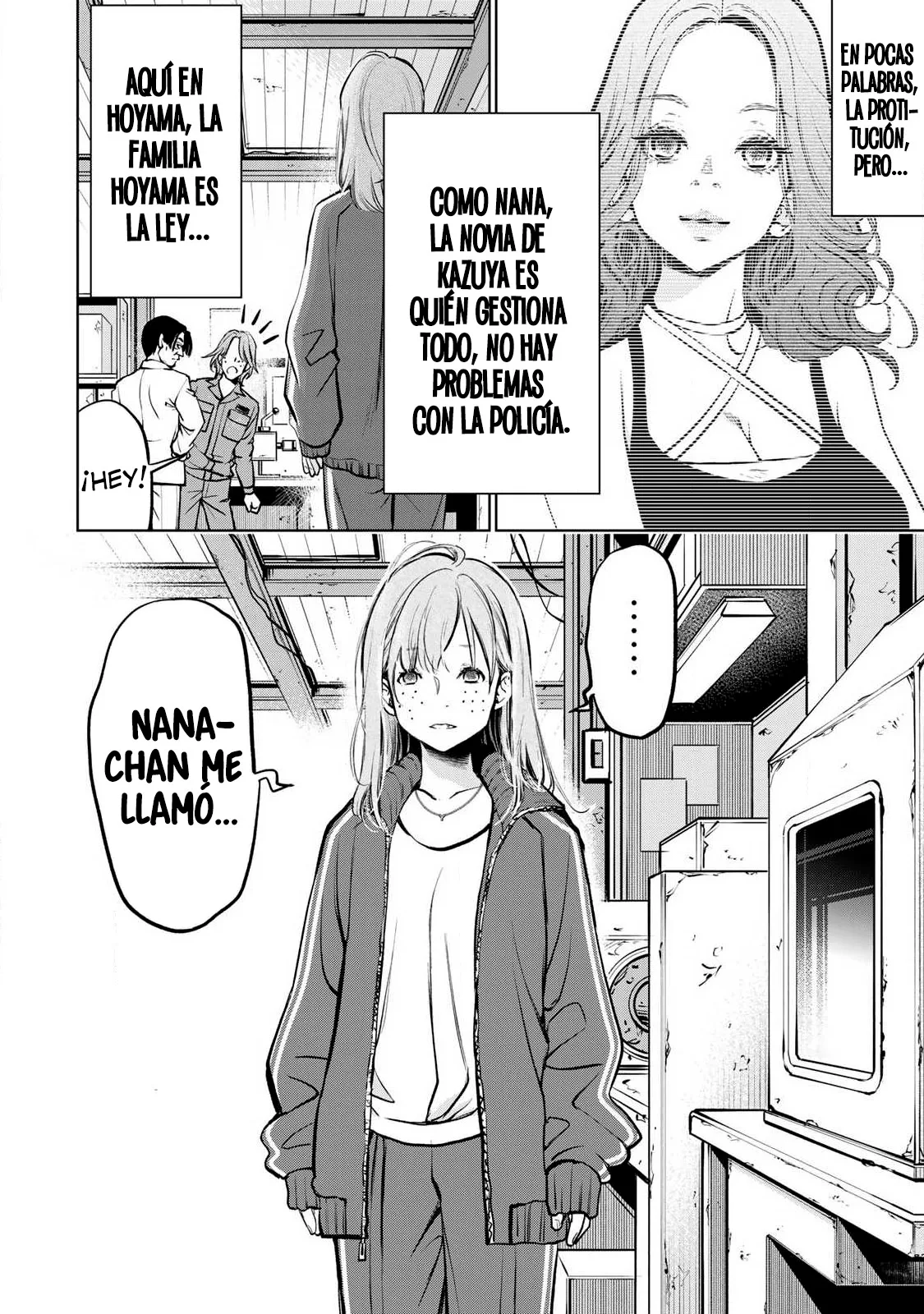 Ijime to kaeru to mama to fukushuu Capítulo 4.1 - Página 7