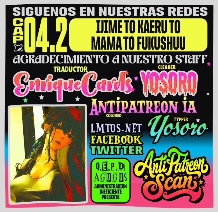Ijime to kaeru to mama to fukushuu Capítulo 4.2 - Página 1