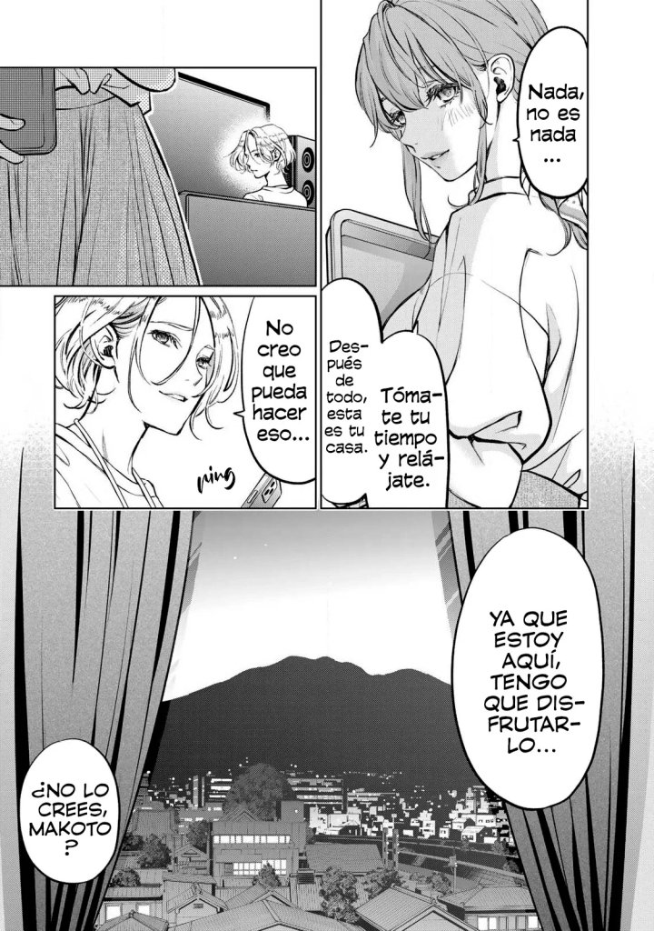 Ijime to kaeru to mama to fukushuu Capítulo 4.2 - Página 3
