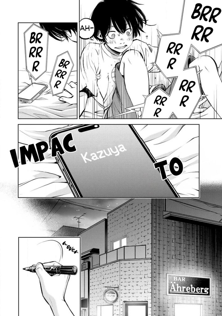 Ijime to kaeru to mama to fukushuu Capítulo 4.2 - Página 5