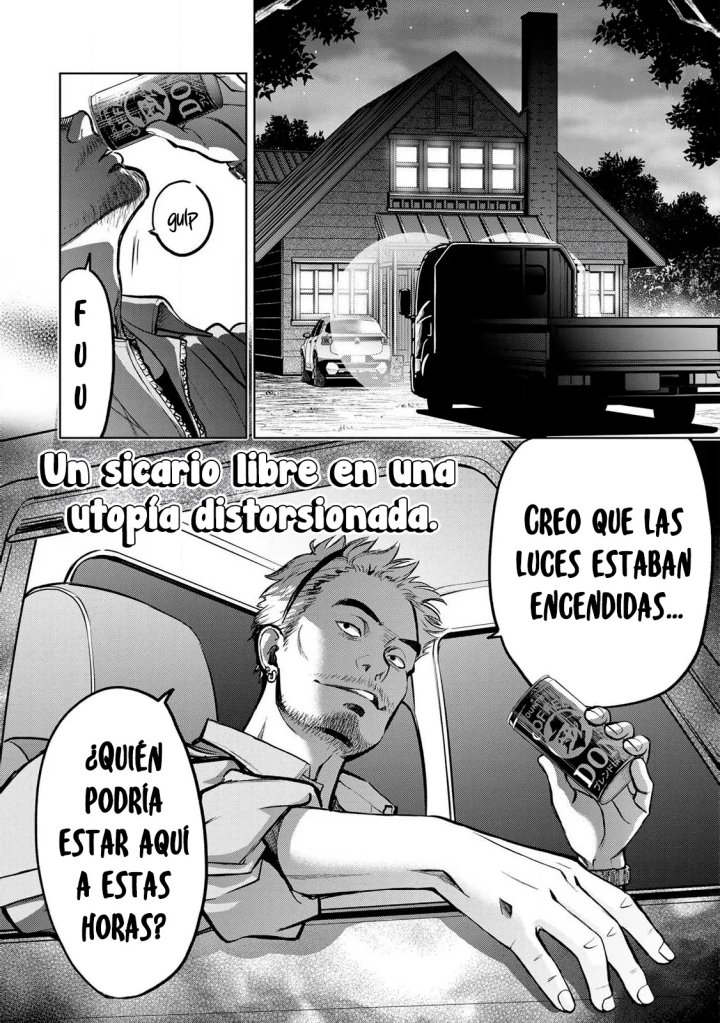 Ijime to kaeru to mama to fukushuu Capítulo 4.3 - Página 14