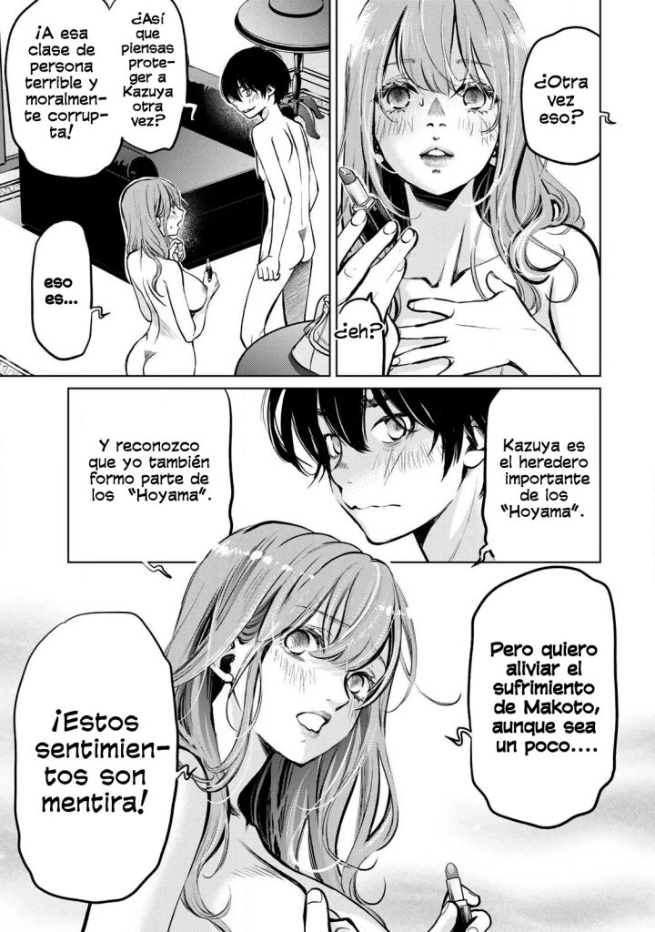 Ijime to kaeru to mama to fukushuu Capítulo 4.3 - Página 9