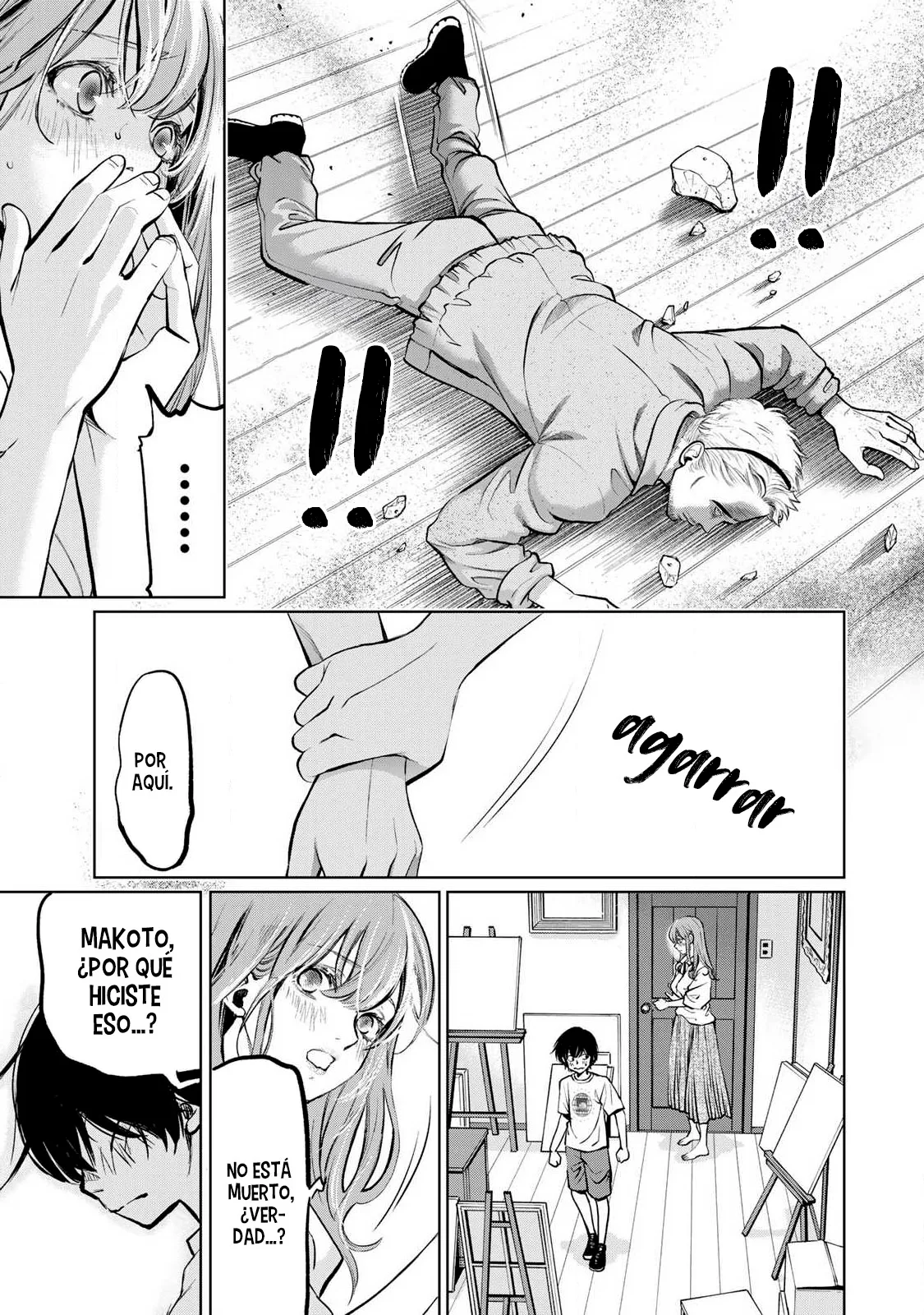 Ijime to kaeru to mama to fukushuu Capítulo 5.2 - Página 8