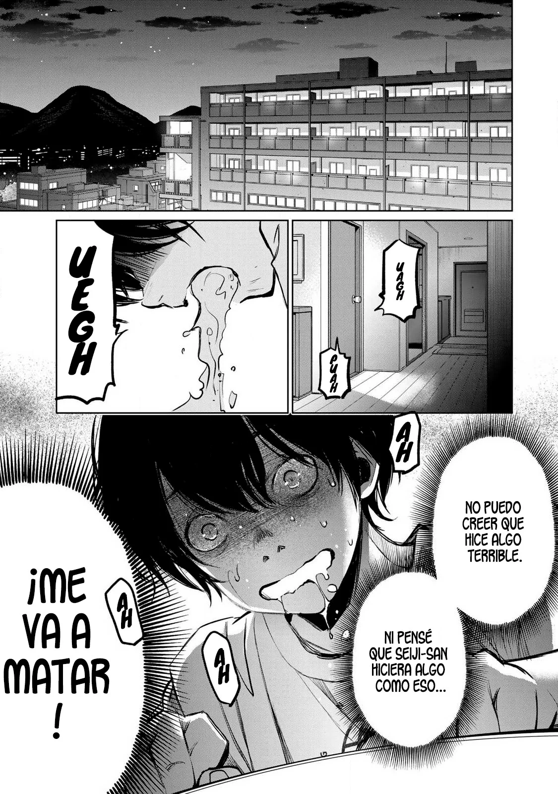 Ijime to kaeru to mama to fukushuu Capítulo 5.3 - Página 5