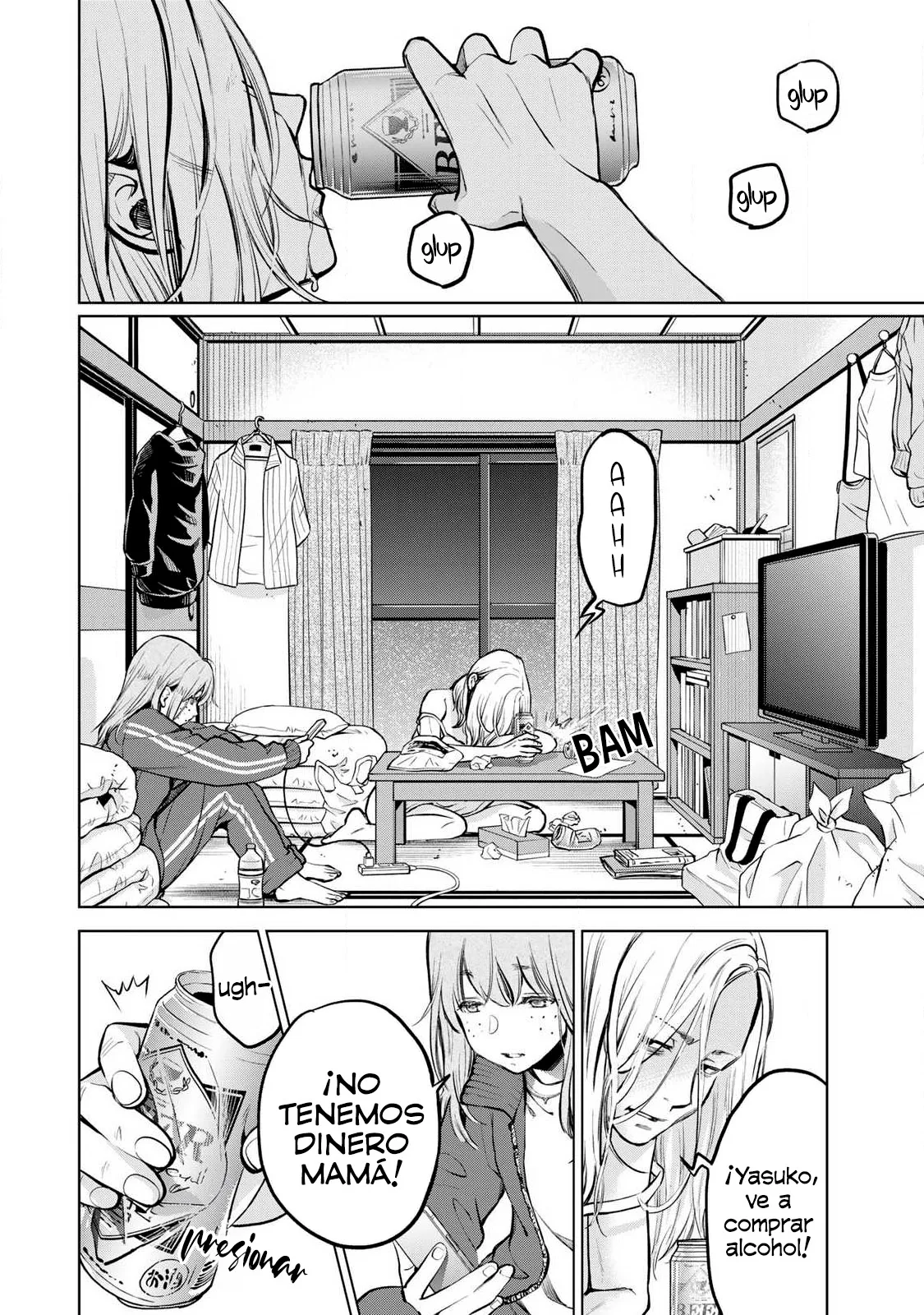 Ijime to kaeru to mama to fukushuu Capítulo 5.3 - Página 10
