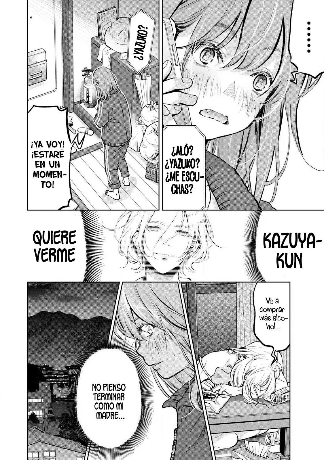 Ijime to kaeru to mama to fukushuu Capítulo 5.3 - Página 12