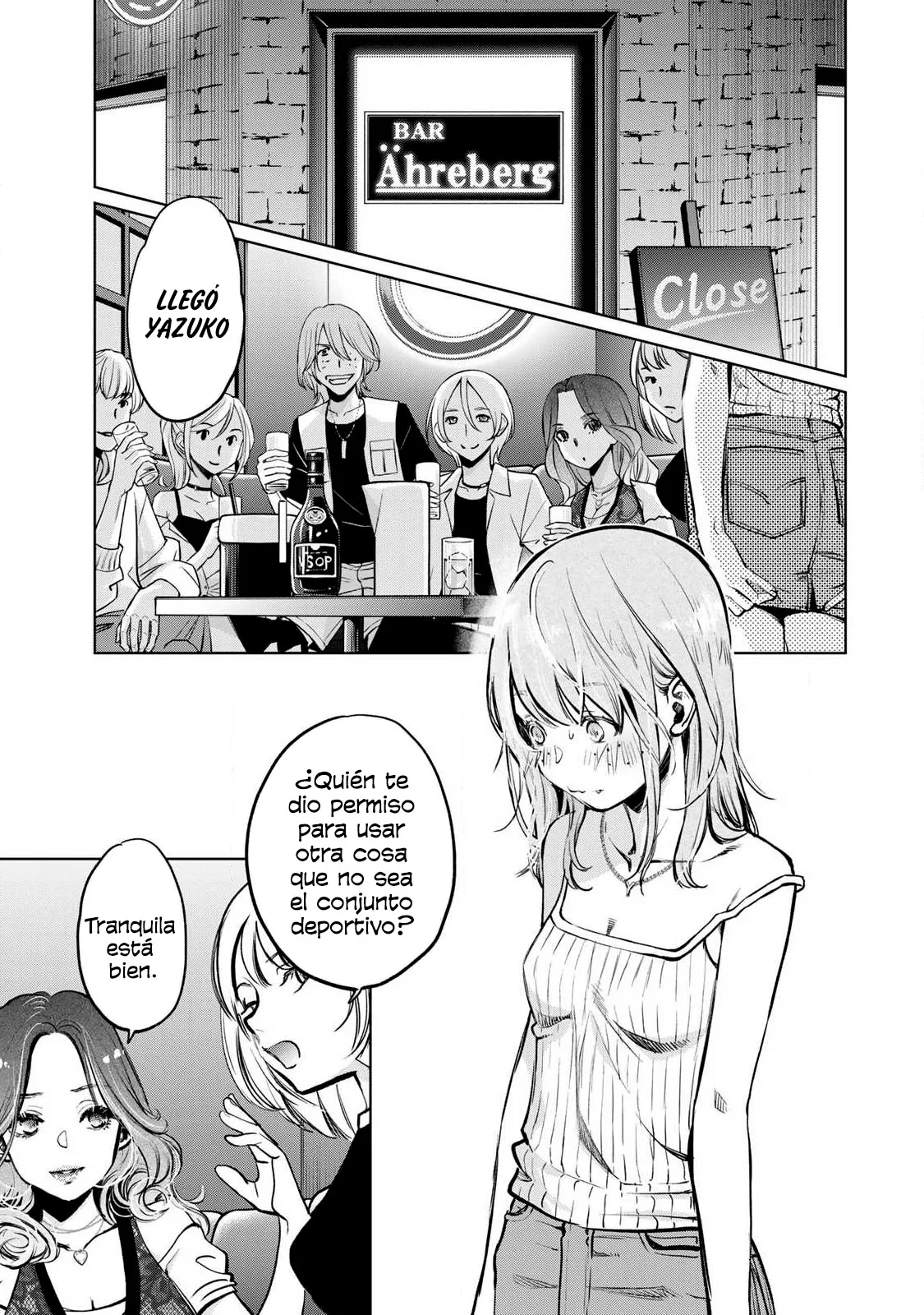 Ijime to kaeru to mama to fukushuu Capítulo 5.3 - Página 13