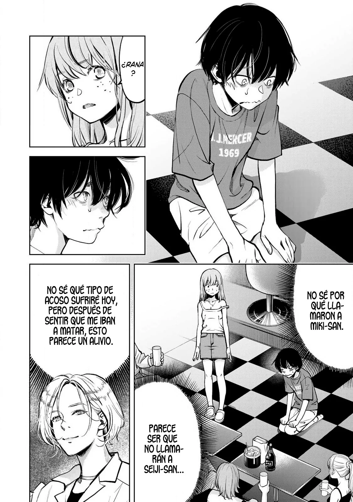 Ijime to kaeru to mama to fukushuu Capítulo 5.3 - Página 14