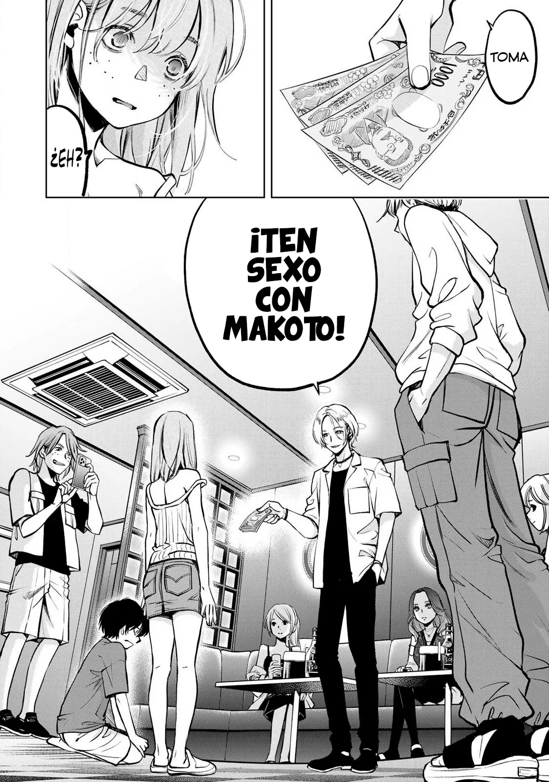 Ijime to kaeru to mama to fukushuu Capítulo 5.3 - Página 16