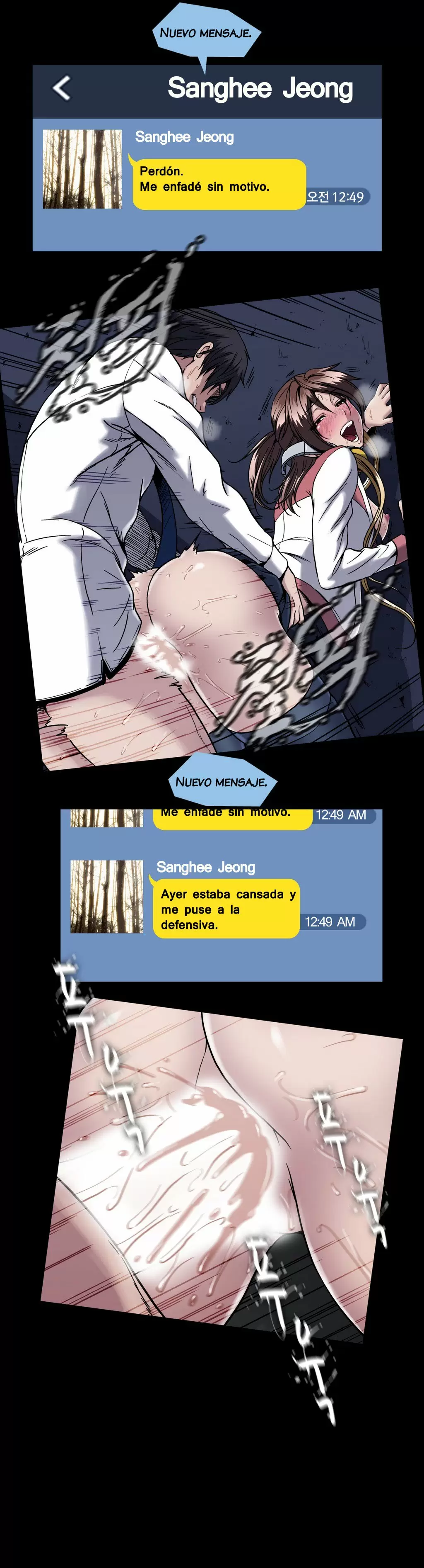 Drug Candy Capítulo 30 - Página 27