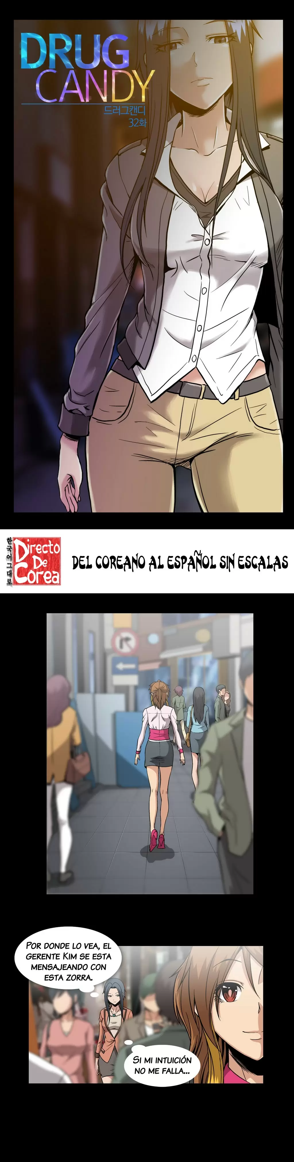 Drug Candy Capítulo 32 - Página 1