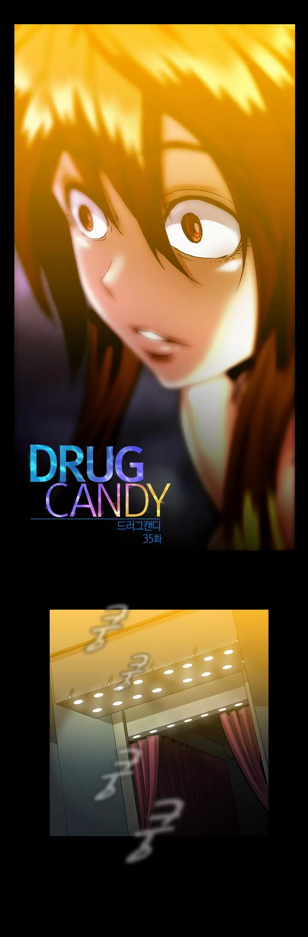 Drug Candy Capítulo 35 - Página 2