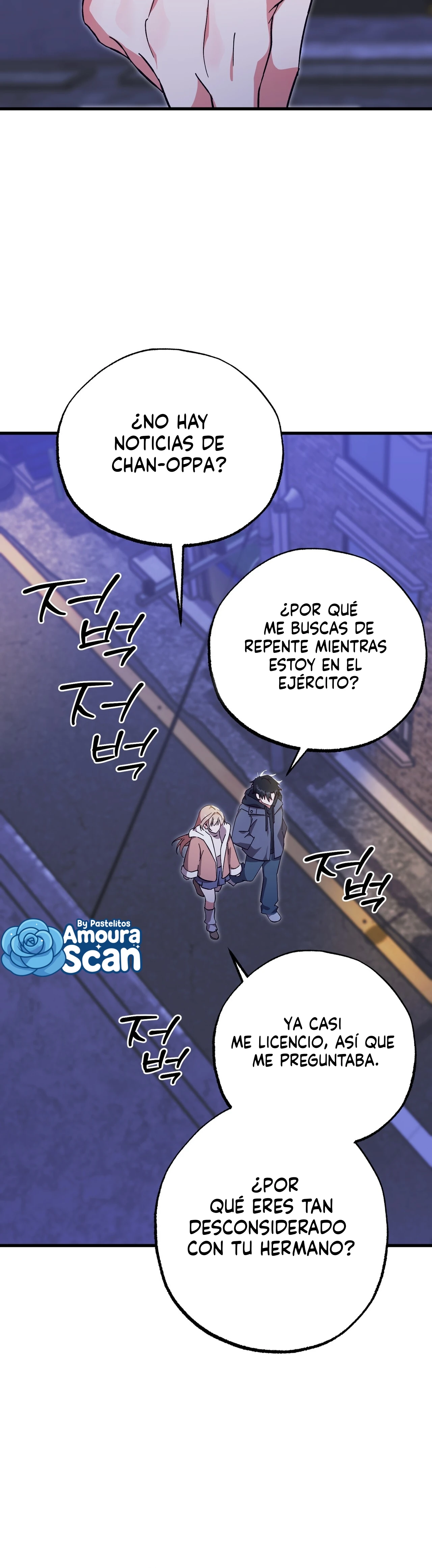¡Por favor, recarga mi energía Yang! Capítulo 1 - Página 16