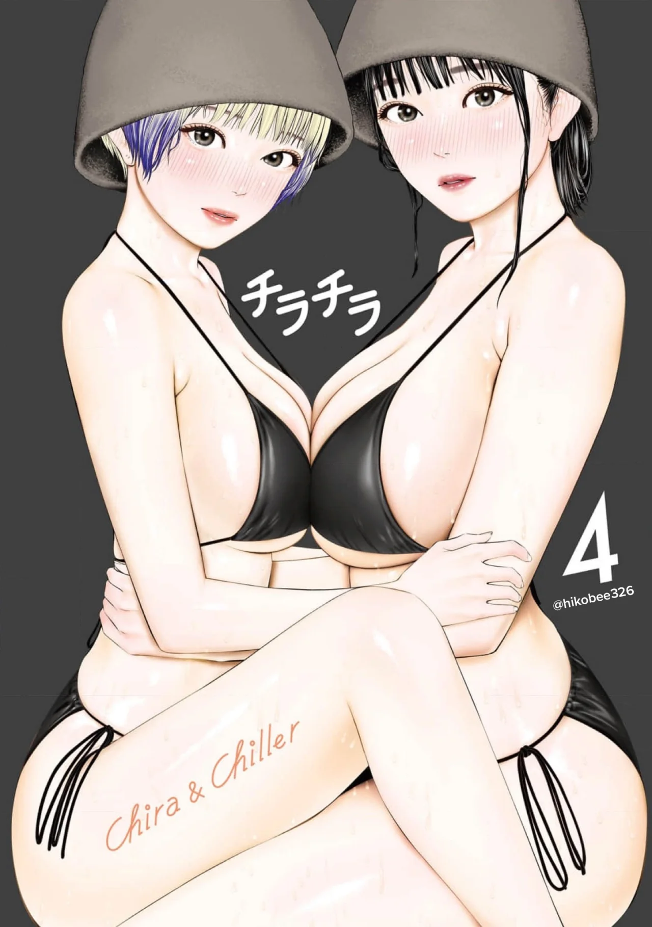 Chira & Chiller Capítulo 57 - Página 1