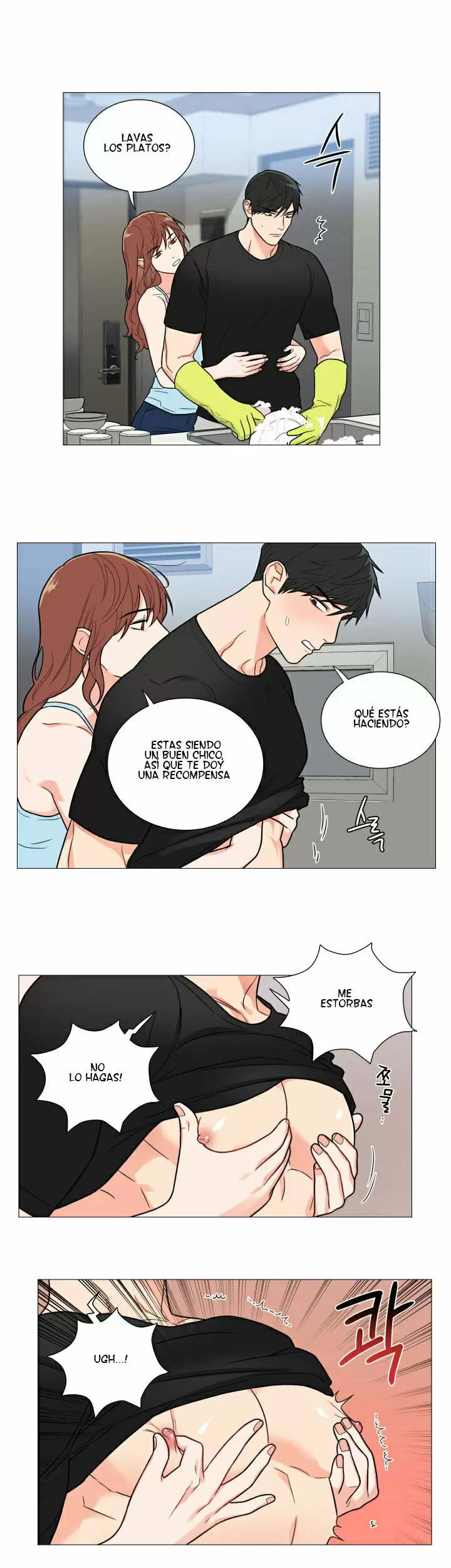 Belleza Sádica Capítulo 106 - Página 12