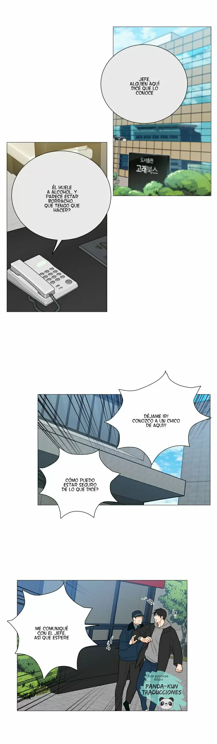 Belleza Sádica Capítulo 116 - Página 15
