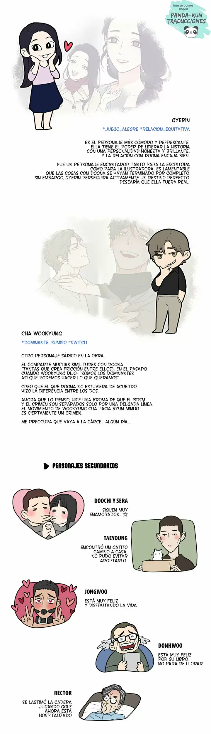 Belleza Sádica Capítulo 118 - Página 5