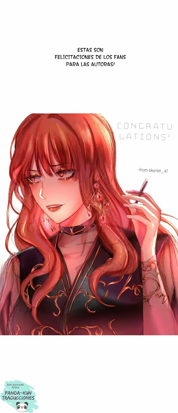 Belleza Sádica Capítulo 118 - Página 7