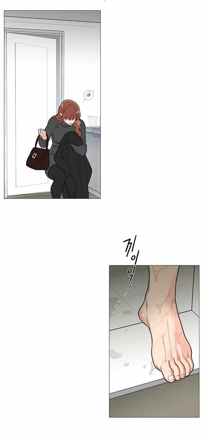 Belleza Sádica Capítulo 52 - Página 23