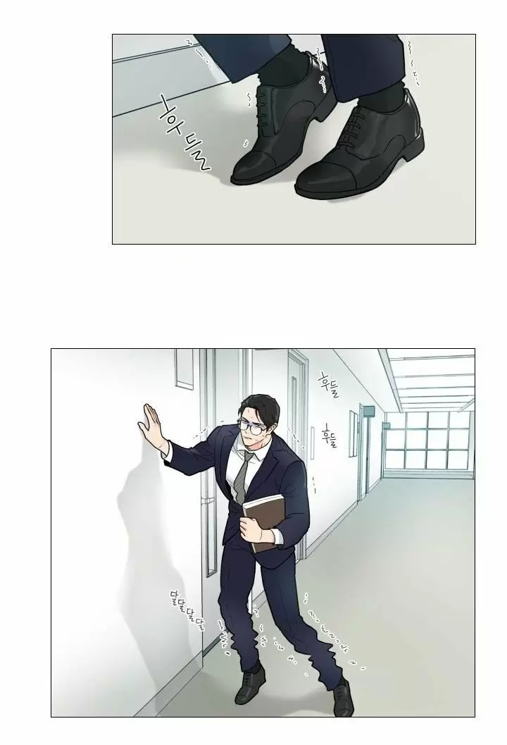 Belleza Sádica Capítulo 66 - Página 44