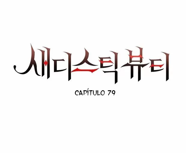 Belleza Sádica Capítulo 79 - Página 4
