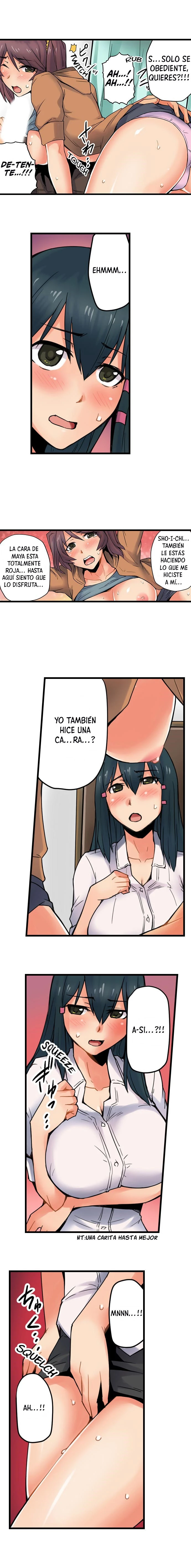 Me Cogi a la Hermana de mi Novia por equivocacion Capítulo 11 - Página 4