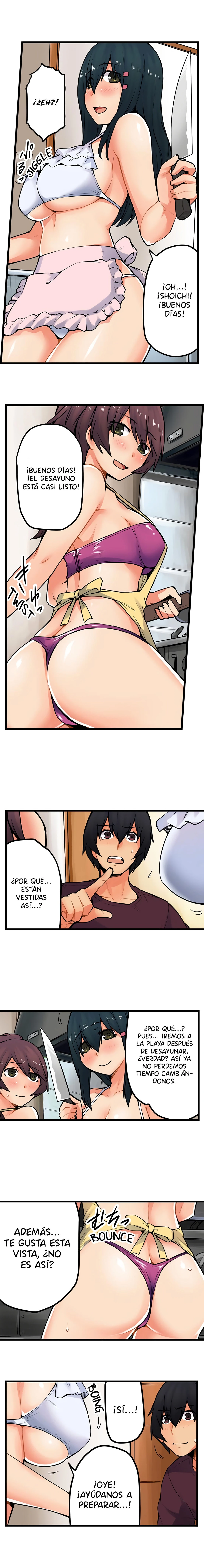 Me Cogi a la Hermana de mi Novia por equivocacion Capítulo 21 - Página 5