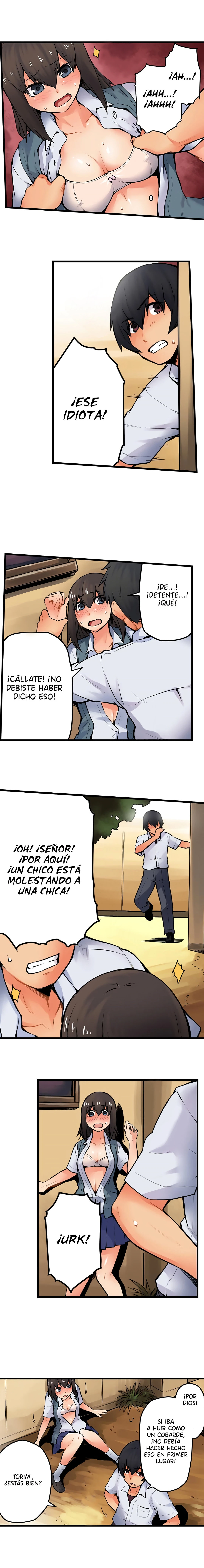Me Cogi a la Hermana de mi Novia por equivocacion Capítulo 22 - Página 6