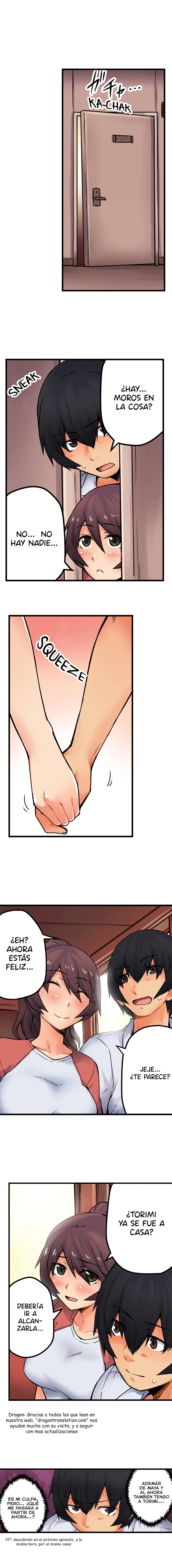 Me Cogi a la Hermana de mi Novia por equivocacion Capítulo 24 - Página 10