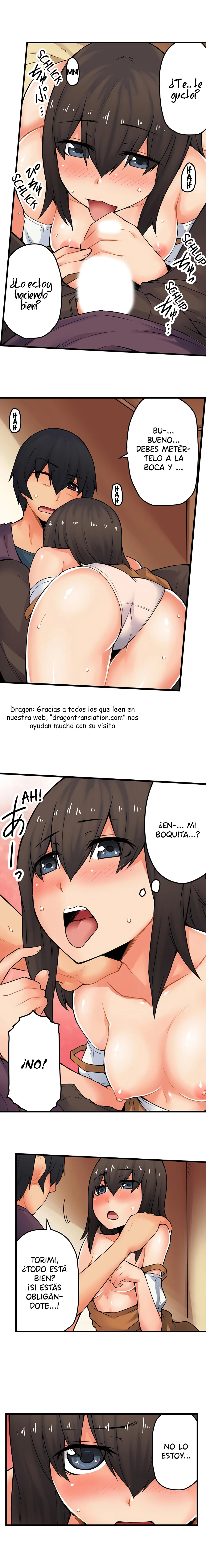Me Cogi a la Hermana de mi Novia por equivocacion Capítulo 25 - Página 10